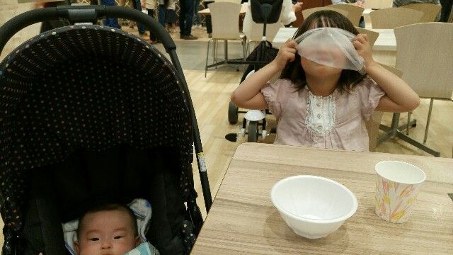 f:id:tokaman0105:20180506143425j:image
