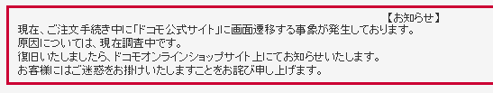 f:id:tokaman0105:20180629160420p:plain