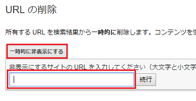 f:id:tokaman0105:20180911002427p:plain f:id:tokaman0105:20180911002427p:plain