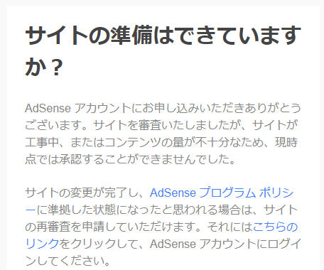f:id:tokaman0105:20180911004311p:plain f:id:tokaman0105:20180911004311p:plain