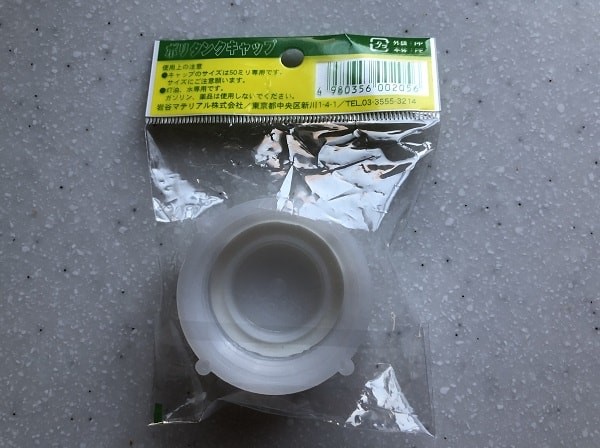 f:id:hawaishi:20181030153324j:plain f:id:hawaishi:20181030153324j:plain