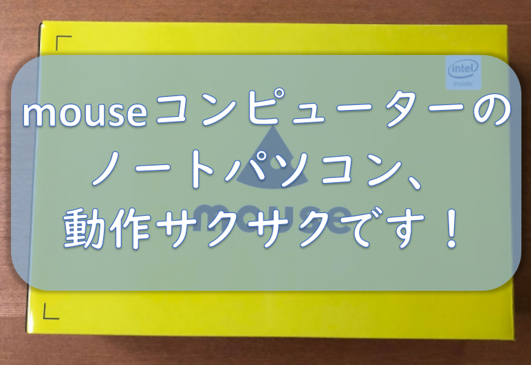 f:id:tokaman0105:20190418060358p:plain