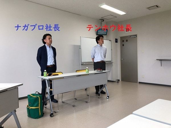 f:id:tokaman0105:20190717051623j:plain f:id:tokaman0105:20190717051623j:plain