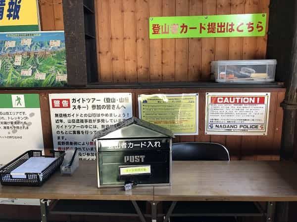 f:id:tokaman0105:20191011055920j:plain f:id:tokaman0105:20191011055920j:plain