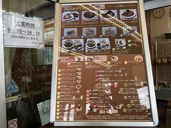f:id:tokaman0105:20191011060614j:plain f:id:tokaman0105:20191011060614j:plain
