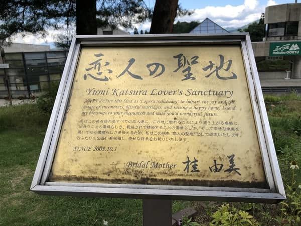 f:id:tokaman0105:20191011060722j:plain f:id:tokaman0105:20191011060722j:plain