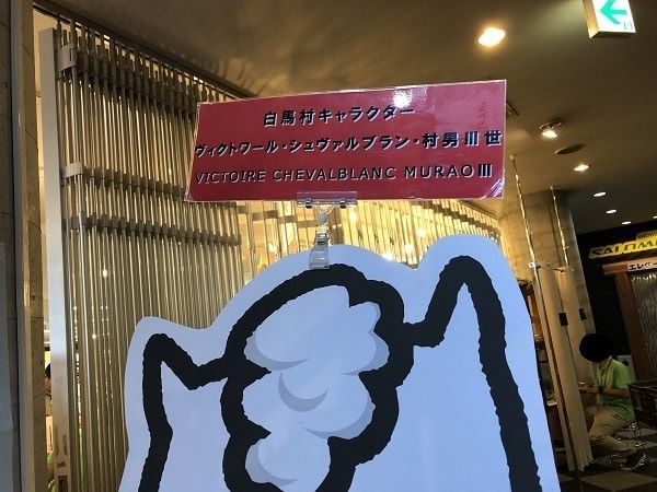f:id:tokaman0105:20191012164017j:plain f:id:tokaman0105:20191012164017j:plain